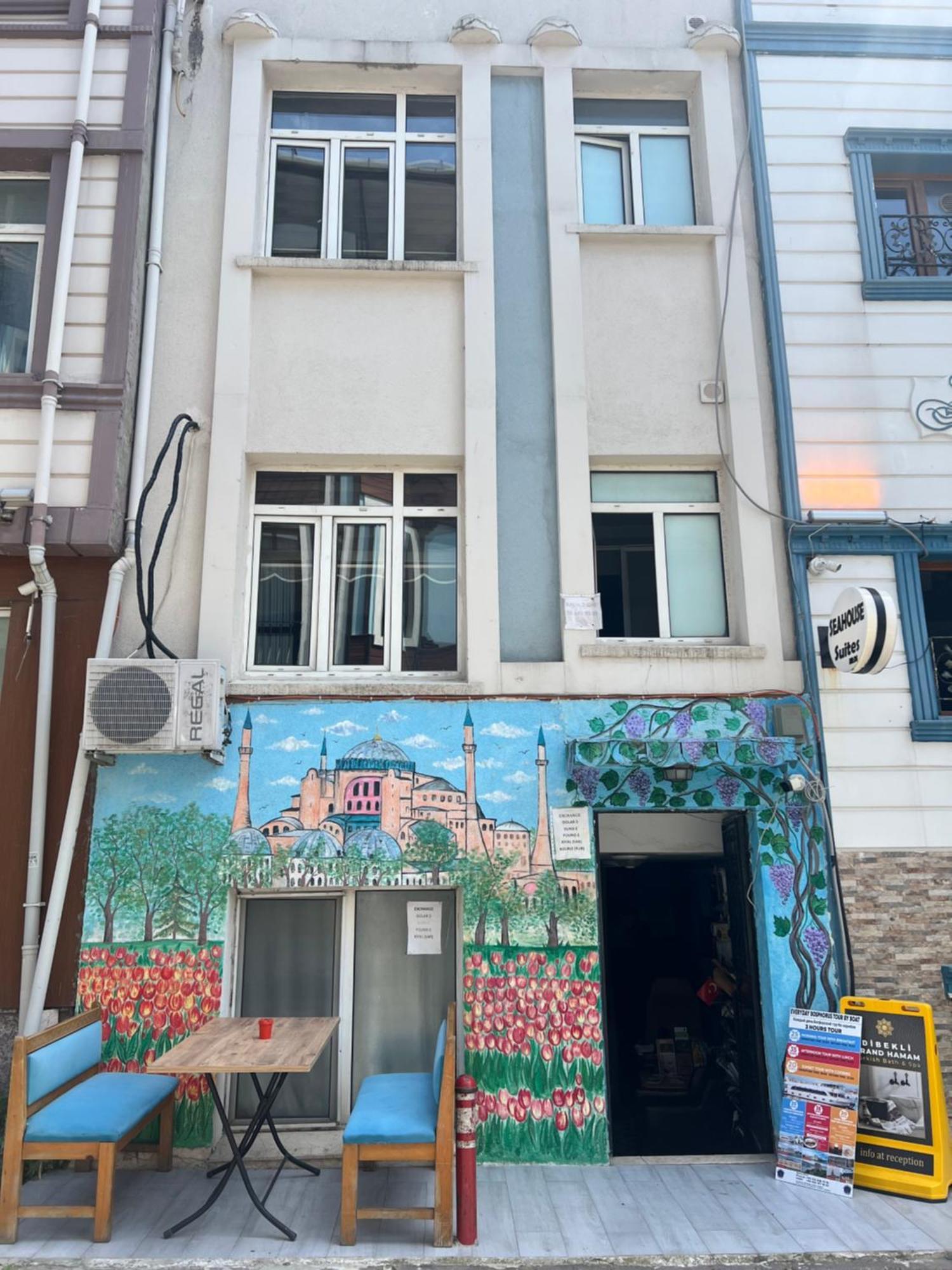 Happy Suite Boutique Hotel Κωνσταντινούπολη Εξωτερικό φωτογραφία