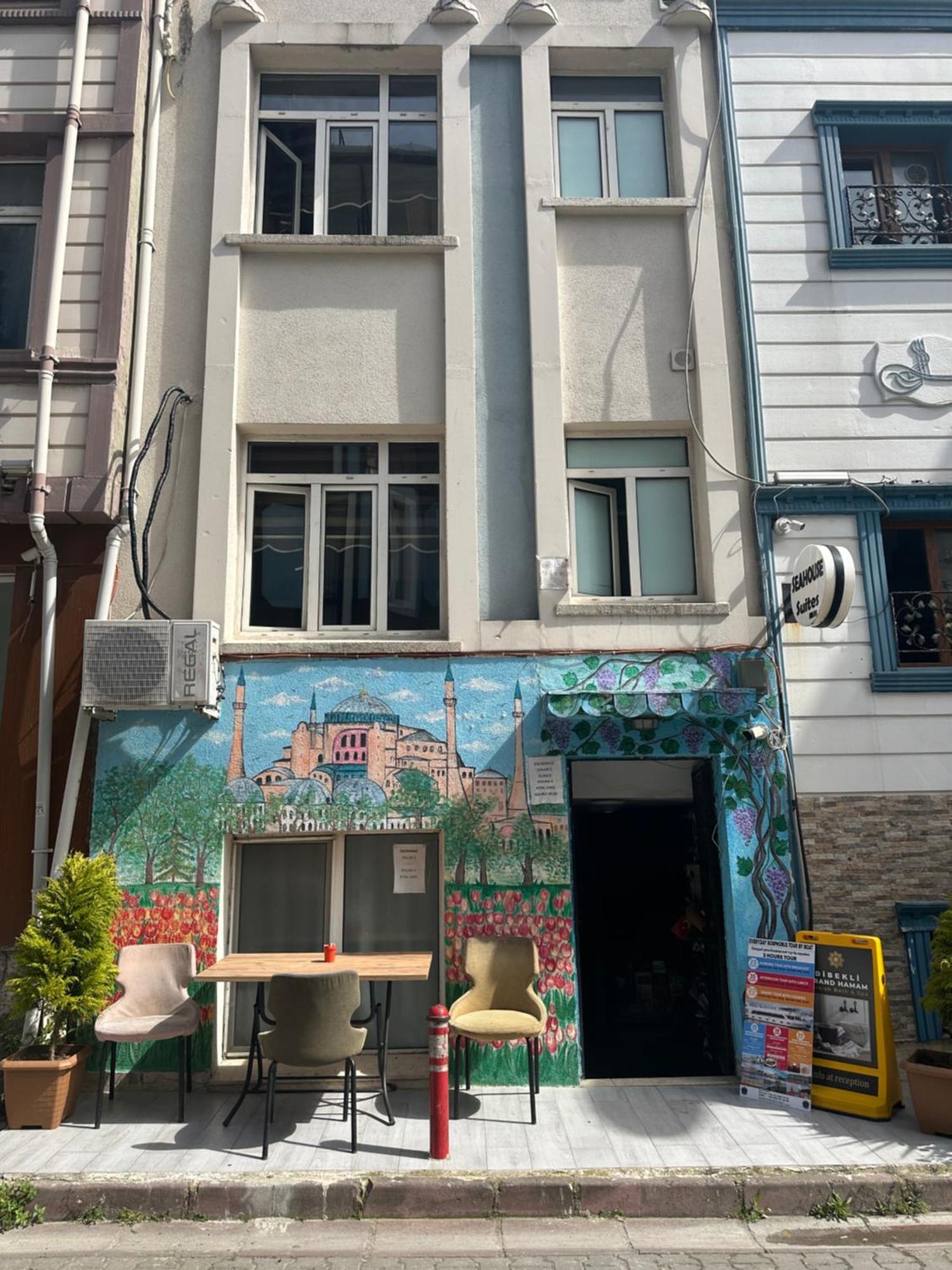 Happy Suite Boutique Hotel Κωνσταντινούπολη Εξωτερικό φωτογραφία